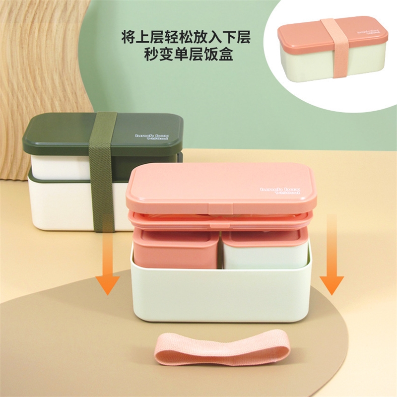 ダブルコンパートメント弁当箱電子レンジ弁当容器オフィスワーカ - Meal Prep Japanese Food のレビューと価格