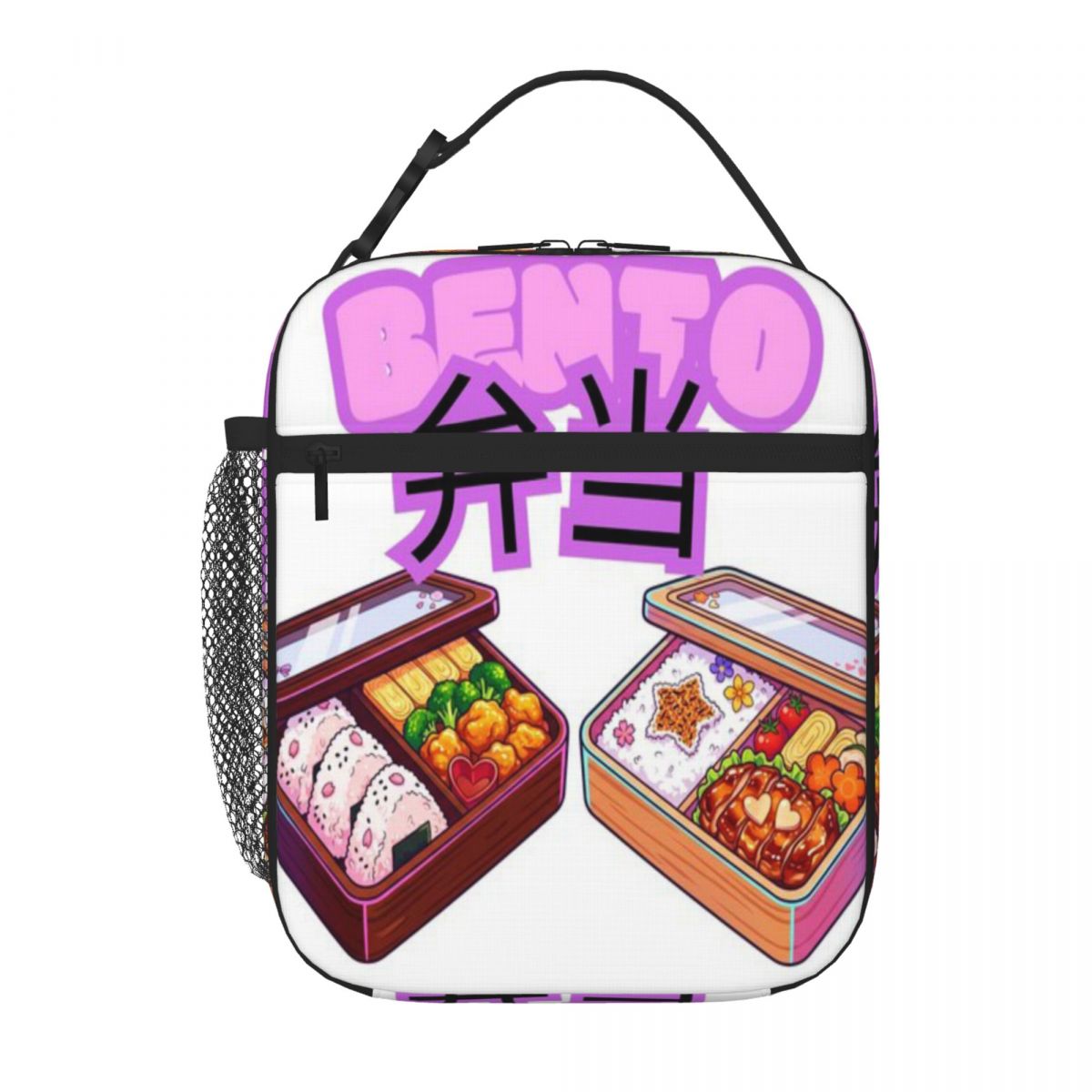 激安セール！日本製弁当箱 アニメ柄 デュアルユース ランチバ - Meal Prep Japanese Food のレビューと価格