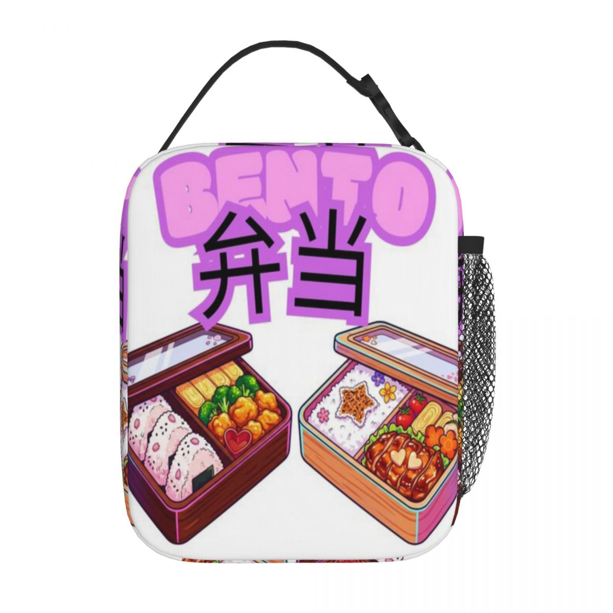 激安セール！日本製弁当箱 アニメ柄 デュアルユース ランチバ - Meal Prep Japanese Food のレビューと価格