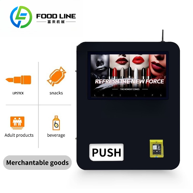 カスタマイズサイズ 24時間セルフサービス スマートミニ壁掛 - Meal Prep Vending Machine のレビューと価格