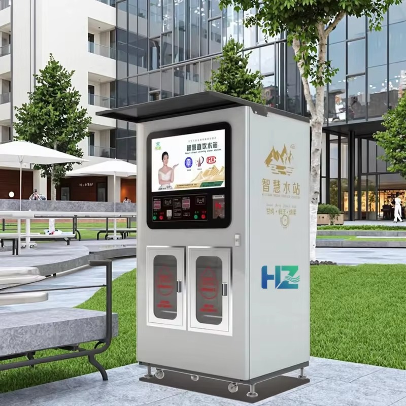カスタム屋外製氷機と自動袋詰め飲料水付き純水販売機 - Meal Prep Vending Machine のレビューと価格