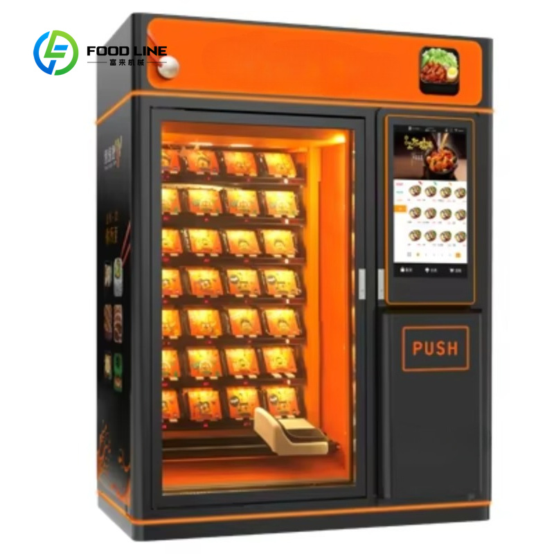カスタマイズ可能な温かい食品自動販売機、ファーストフードサン - Meal Prep Vending Machine のレビューと価格