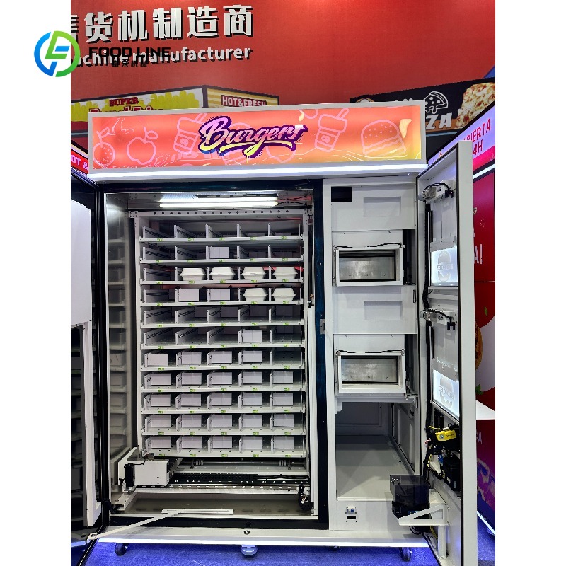 カスタマイズ可能な自動ハンバーガー製造販売機 24時間セルフ - Meal Prep Vending Machine のレビューと価格